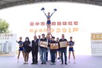 北屯巨蛋二期好宅工程動土典禮--TSAI (4)