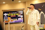 2025台中市跨年晚會記者會