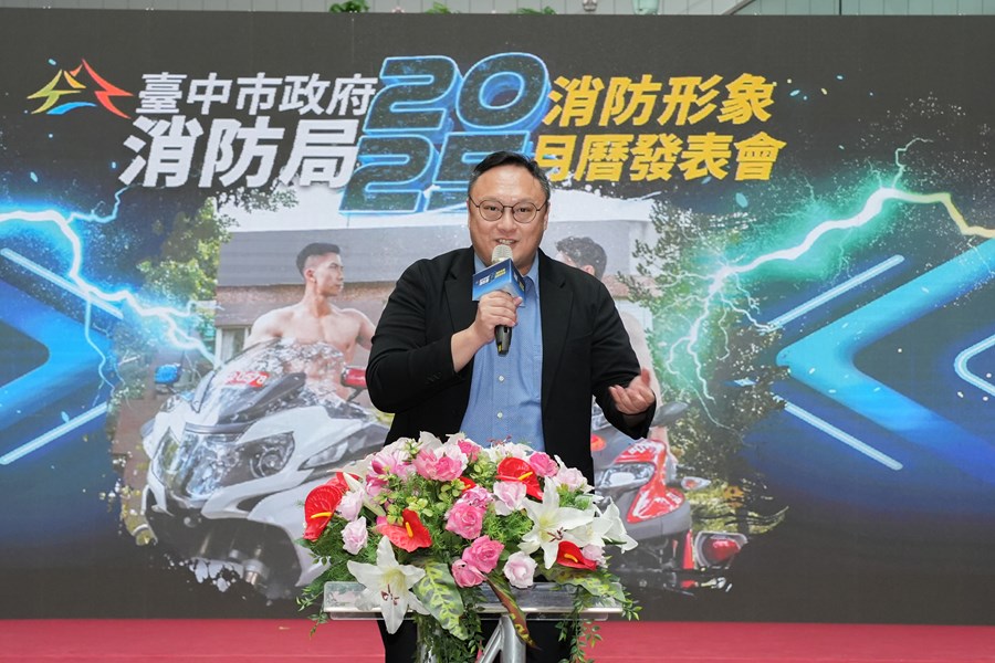 鄭照新副市長2