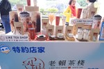 「2024台中通 · 通南投」啟動中投智慧生活圈活動記者會--TSAI (4)