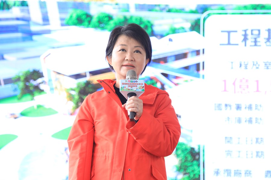 東區樂業國小新建幼兒園園舍工程落成典禮--TSAI (10)