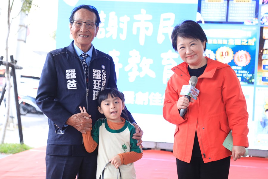 東區樂業國小新建幼兒園園舍工程落成典禮--TSAI (35)