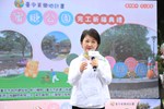 東區蜜糖公園完工視察典禮--TSAI (11)