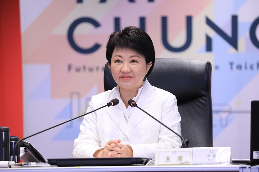 盧市長主持市政會議--TSAI (1)