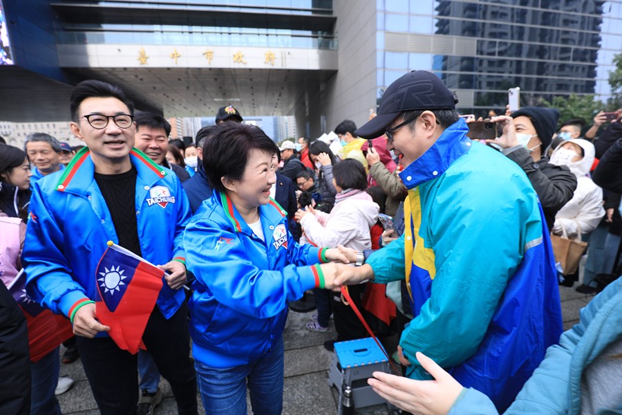 「幸福台中 閃耀國際」中華民國114年台中市元旦升旗典禮活動--TSAI (3)