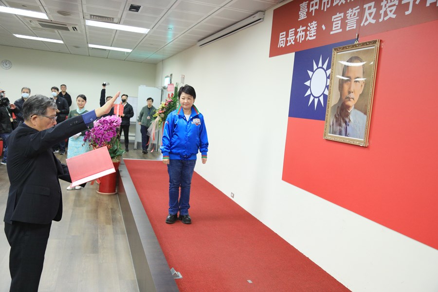 台中市政府捷運工程局揭牌儀式暨布達宣誓及授予印信典禮--TSAI (6)