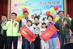 梧南國小二期校舍新校舍落成啟用典禮 (4)