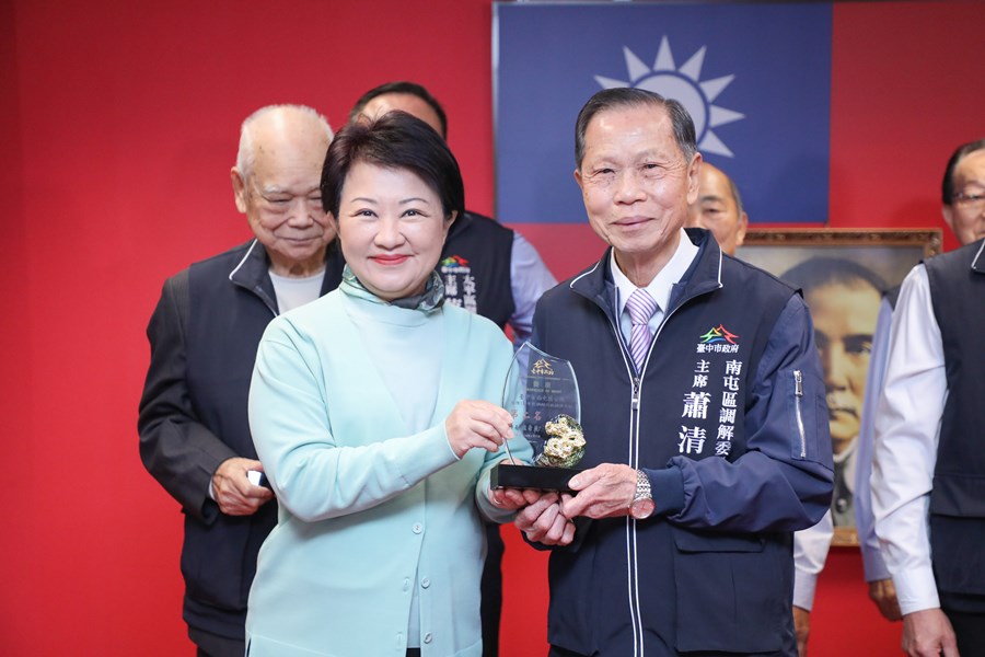 市長表揚112年度績優區公所調解委員會