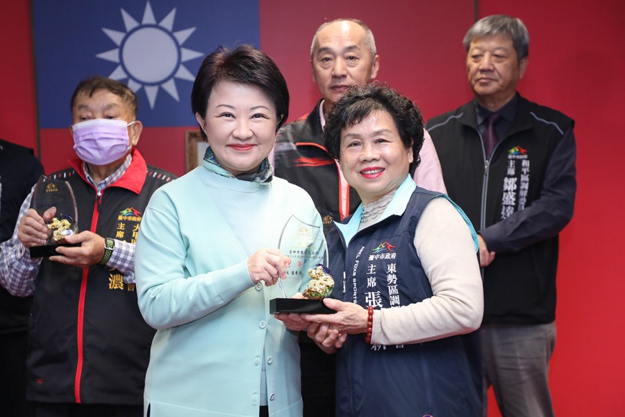 市長表揚112年度績優區公所調解委員會