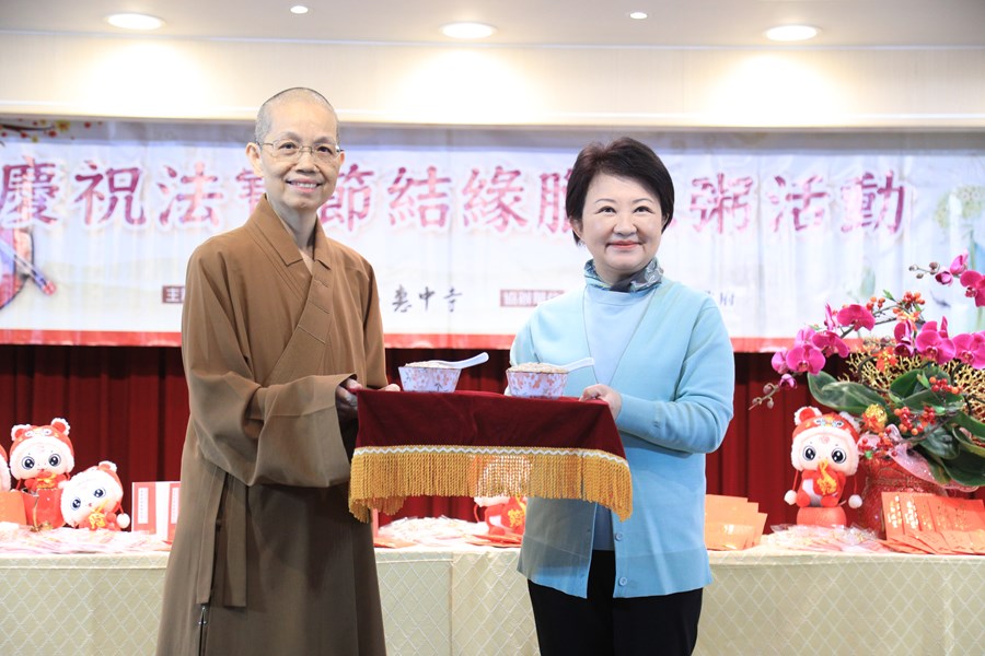 龍年佛光山惠中寺慶祝法寶節結緣臘八粥活動--TSAI (1)