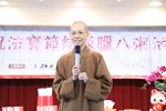 覺居法師