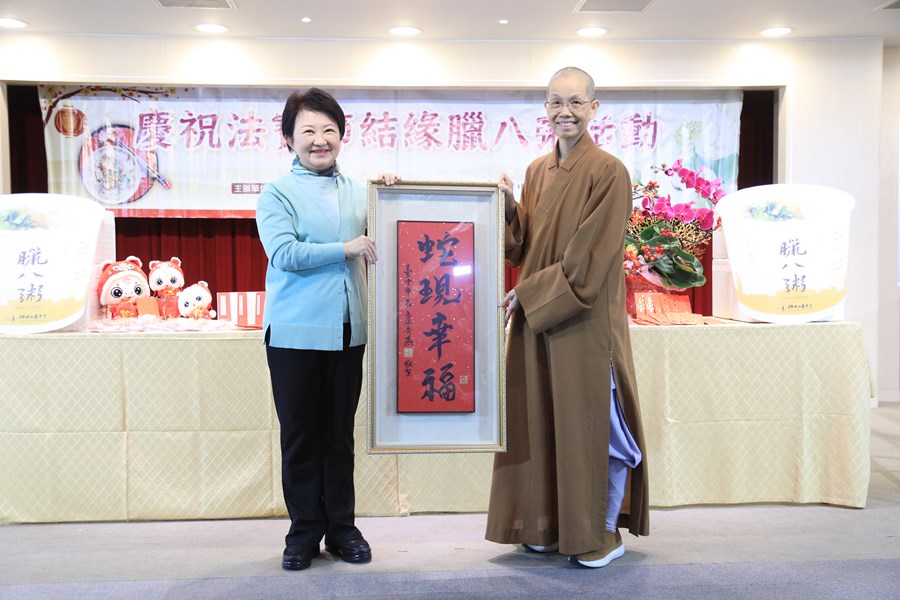 龍年佛光山惠中寺慶祝法寶節結緣臘八粥活動--TSAI (8)