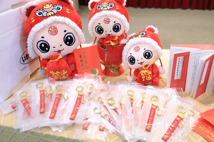 龍年佛光山惠中寺慶祝法寶節結緣臘八粥活動--TSAI (2)