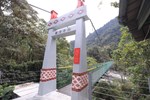 盧市長視察裡冷吊橋--TSAI (2)