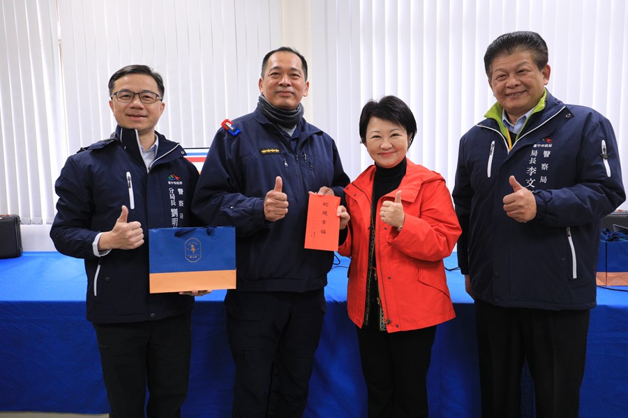 盧市長到台中市最偏遠派出所-勝光派出所慰勞關心員警--TSAI (10)