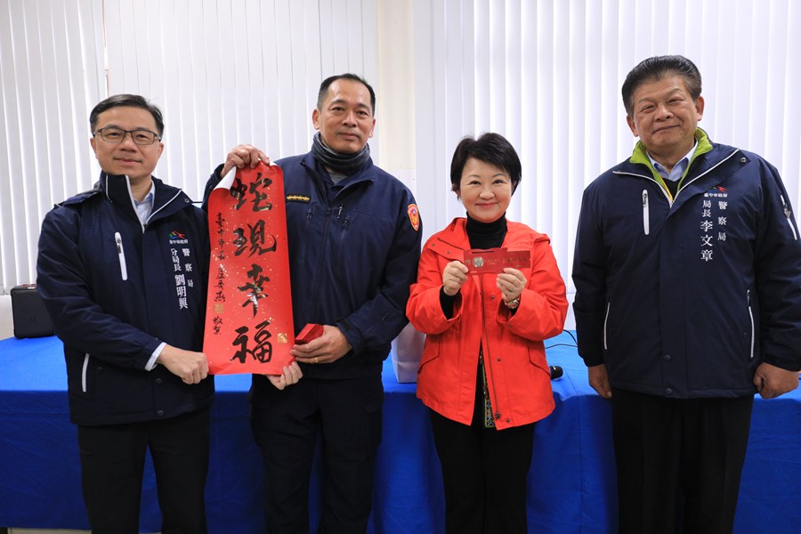 盧市長到台中市最偏遠派出所-勝光派出所慰勞關心員警--TSAI (11)