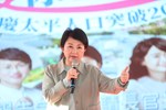 太平區頭汴、聖和里市民活動中心新建工程開工動土典禮