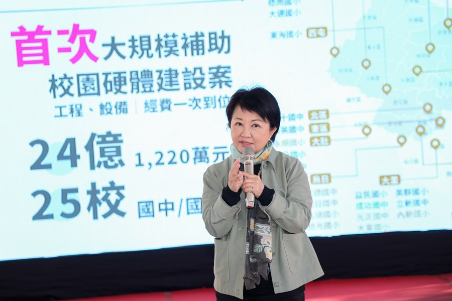 烏日區九德國小新建公共化幼兒園園舍落成啟用典禮 (4)