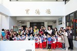烏日區九德國小新建公共化幼兒園園舍落成啟用典禮 (6)