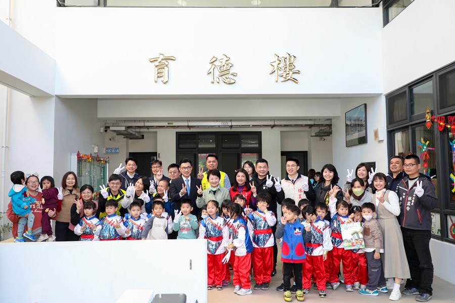 烏日區九德國小新建公共化幼兒園園舍落成啟用典禮 (6)