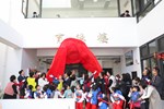 烏日區九德國小新建公共化幼兒園園舍落成啟用典禮 (21)