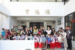 烏日區九德國小新建公共化幼兒園園舍落成啟用典禮 (22)
