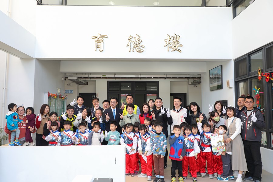 烏日區九德國小新建公共化幼兒園園舍落成啟用典禮 (22)