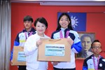 表揚本市參加2024世界中學生運動會優秀選手與教練--明道高中 張雅佳  選手獲1金2銀1銅(游泳)