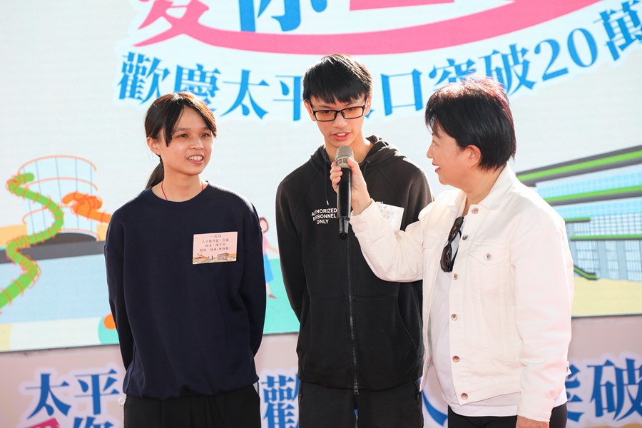 太平愛你20歡慶人口突破20萬活動 (12)