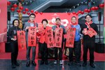 114年迎新揮毫贈春聯活動記者會 (6)