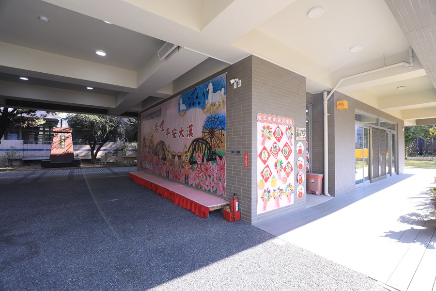 后里區內埔國小內埔非營利幼兒園暨人行道改善工程落成--TSAI (6)