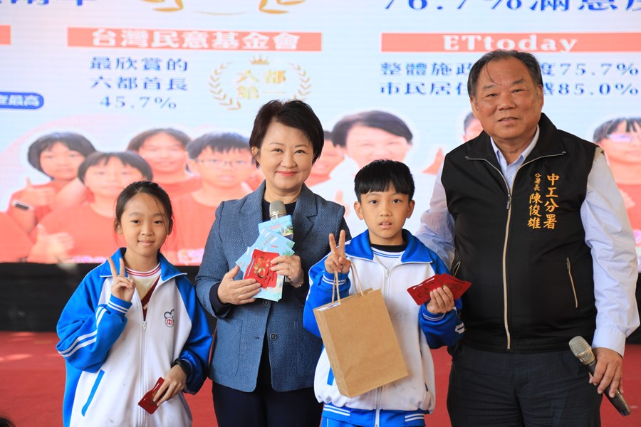 后里區內埔國小內埔非營利幼兒園暨人行道改善工程落成--TSAI (33)