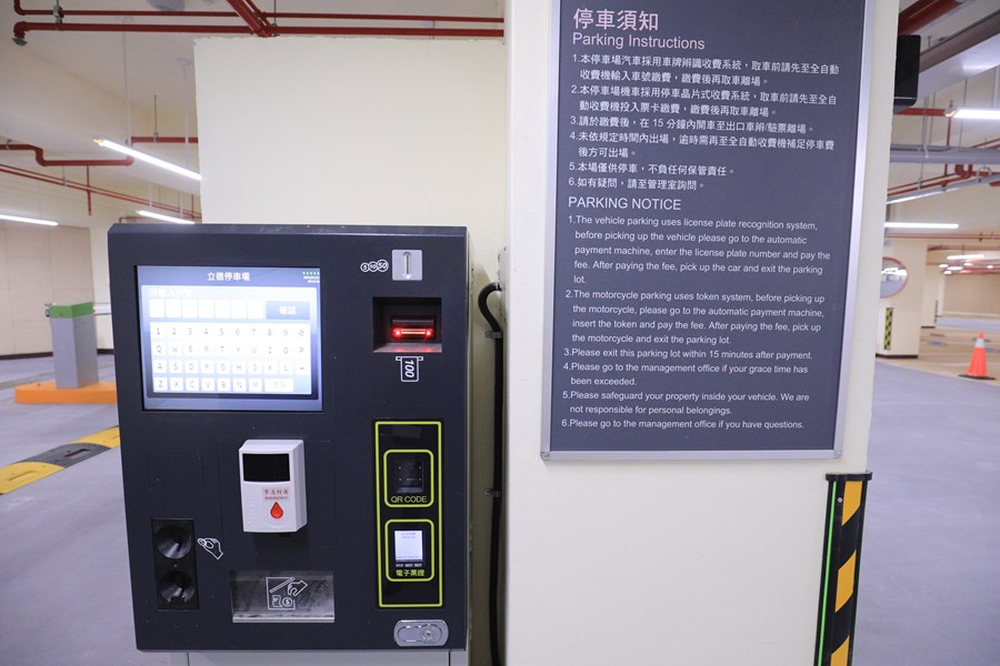 東區立德地下停車場啟用典禮--TSAI (6)