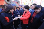 2025年春節發送紅包--TSAI (4)
