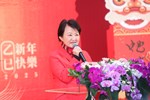 台中市各界暨台中市政府所屬一級機關員工114年新春團拜