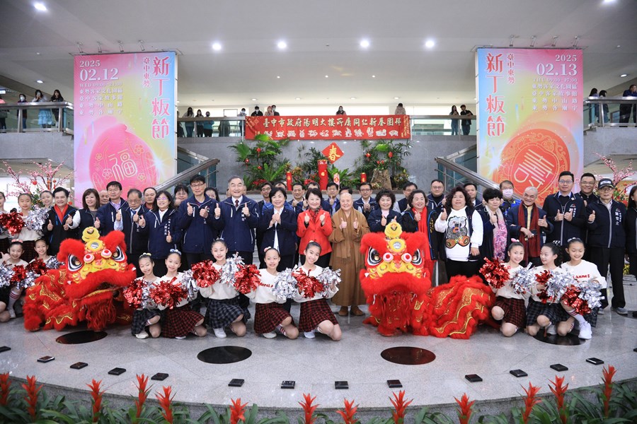 台中市政府陽明市政大樓114年新春聯合團拜活動--TSAI (13)