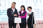 北區進化北路(中清路至崇德路)道路、共桿建置及人行道改善工程完工典禮