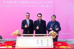 捷運綠線四維國小站土地開發案上梁典禮 (4)