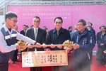 捷運綠線四維國小站土地開發案上梁典禮 (6)