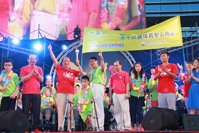 「搖滾臺中心感動」 公益演唱會