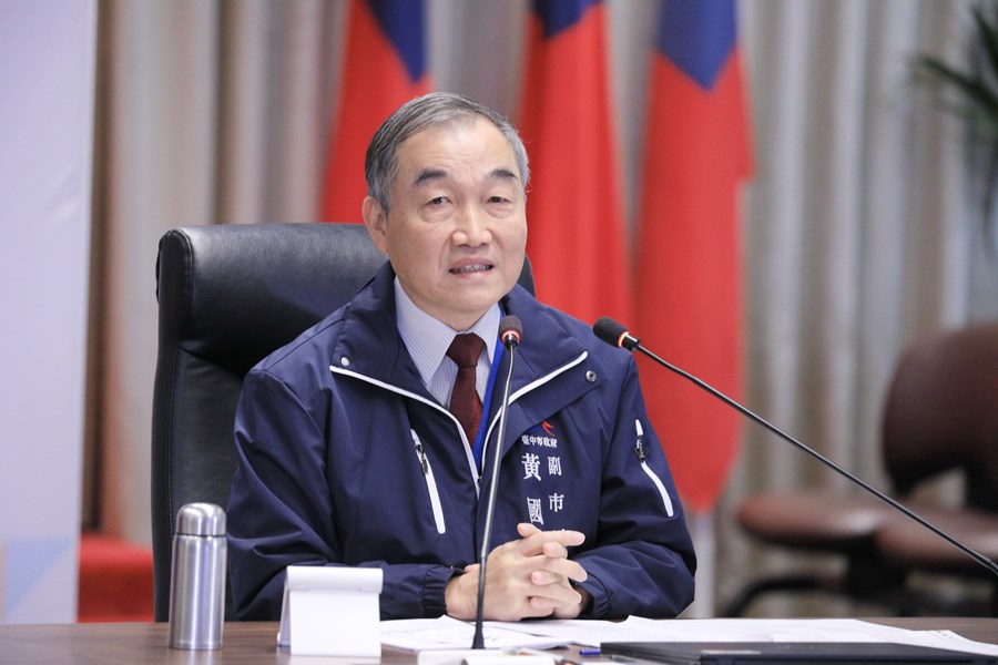 黃國榮副市長主持
