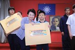 表揚第23屆全國聽覺障礙國民國語文競賽績優學生----啟聰學校--黃楷倫同學