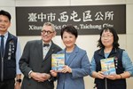 合照-2