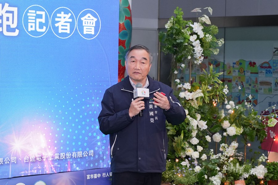 黃國榮副市長3