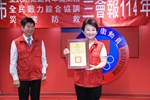 114年度台中市全民防衛動員準備、戰力綜合協調及災害防救三會報第1次定期會議--TSAI (20)