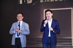 台中市建築人聯誼會第36、37屆會長交接典禮--TSAI (7)