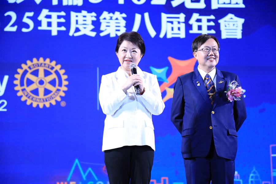國際扶輪3462地區第8屆地區年會--TSAI (4)