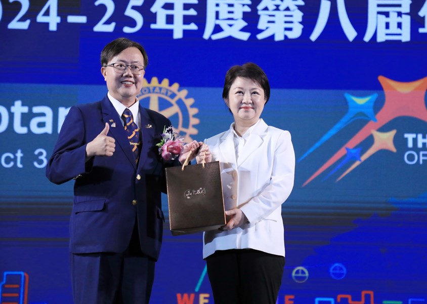 國際扶輪3462地區第8屆地區年會--TSAI (5)