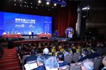國際扶輪3462地區第8屆地區年會--TSAI (9)