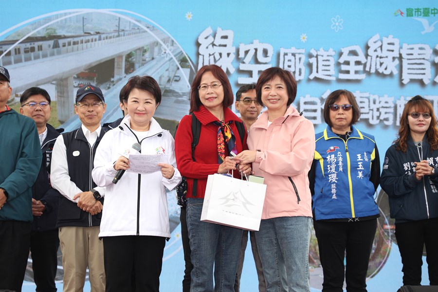綠空廊道(潭子區74號橋下)串聯自行車跨橋工程完工視察暨健行活動